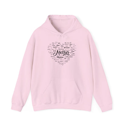 Mother's Day Heart Sweatshirt, Cozy Gift for Mom, Unisex Hoodie, Mother's Love Apparel, Family Celebration Wear, Heartfelt Gift Idea